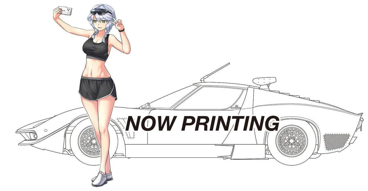 Bild von Wild Egg Girls Lamborghini JOTA SVR, Sasha Ilyushina