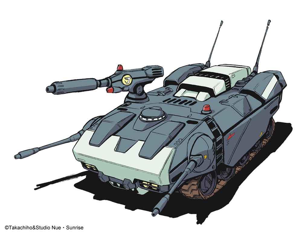 Bild von Crusher Joe, Galleon, OVA Version