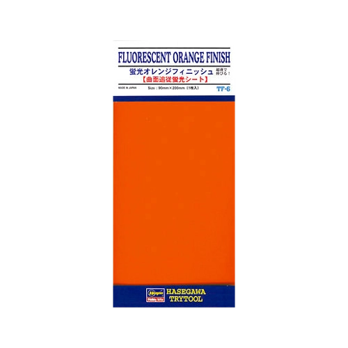 Bild von Hasegawa TF6 - Fluorescent Orange Finish Klebefolie