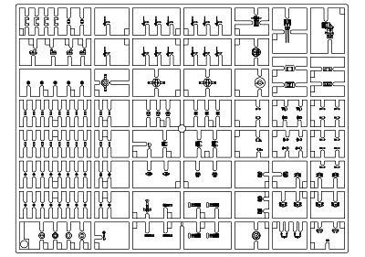 Bild von Japanese Navy Ship Equipments Set a (Machine Guns & Optical Weapons)
