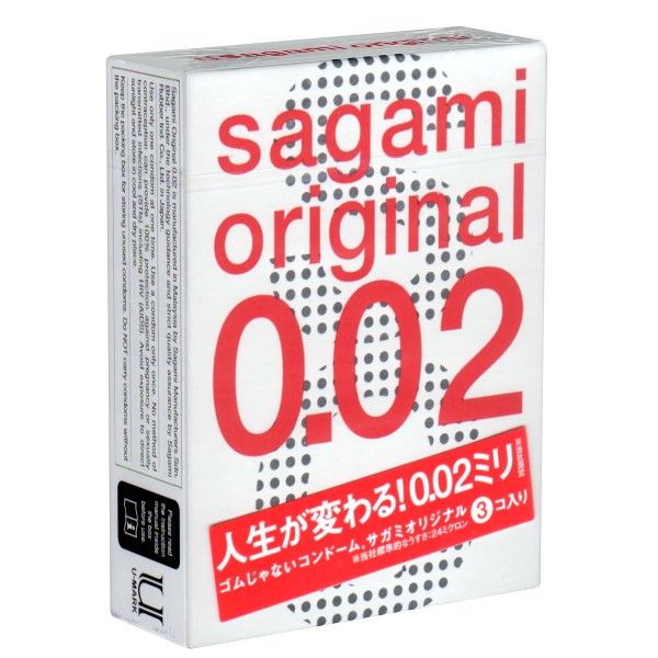 Bild von Sagami *Original 0.02*