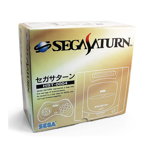 Bild von Sega Saturn - Konsole 1G #grau + Original Controller + Zubehör HST-0004