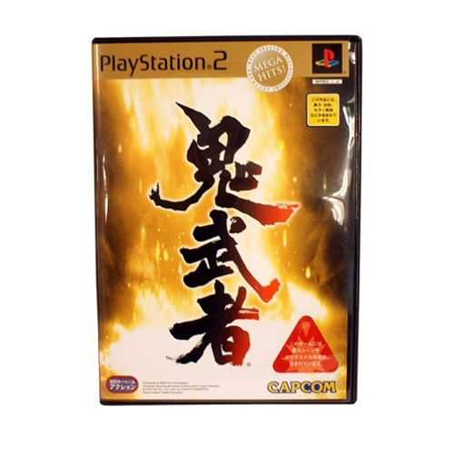 Bild von PS2 - Onimusha [MEGA HITS!] (JAP Import) - Ein zeitloses Abenteuer