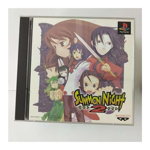 Bild von PS1 - Summon Night 2 (JAP Import) Review