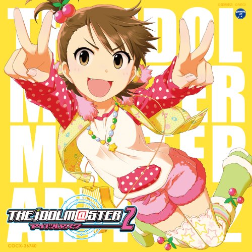 Bild von Idolmaster Master Artist 2 - Second Season 02 Ami Futami