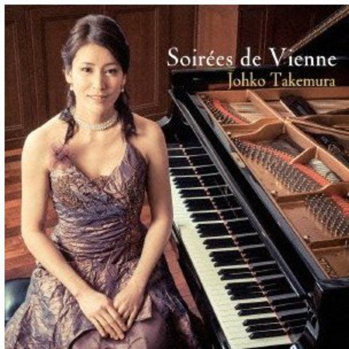 Bild von Johko Takemura - Soirees de Vienne