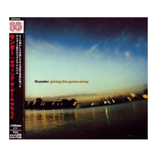 Bild von Thunder - Giving the Game Away (Jpn)