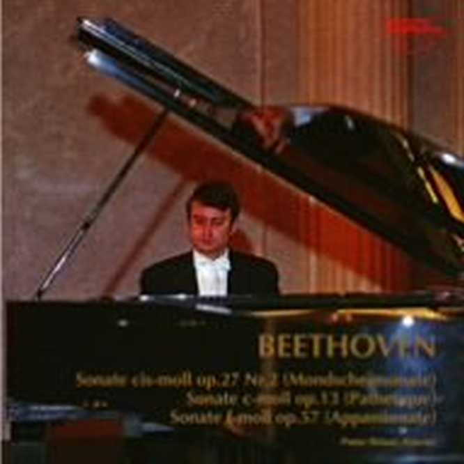 Bild von Peter Rosel - Beethoven:Piano Sonatas'moonli
