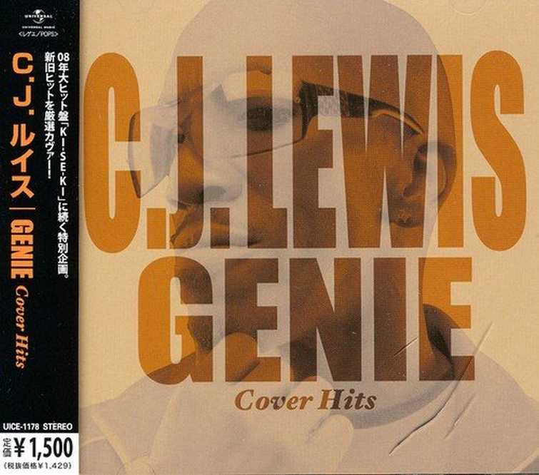 Bild von C J  Lewis - Genie:Cover Hits 2011