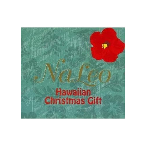 Bild von Christmas Gift - Ein festlicher Genuss