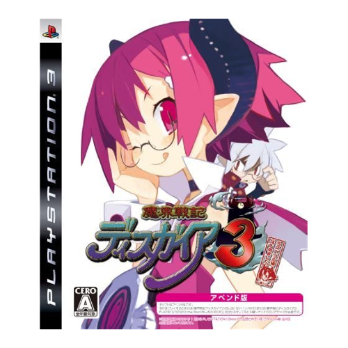 Bild von PS3 - Makai Senki Disgaea 3 (JAP Import) (mit OVP) (gebraucht)