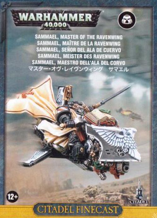 Bild von Sammael Meister des Ravenwing Games Workshop Warhammer 40k Dark Angels Marines
