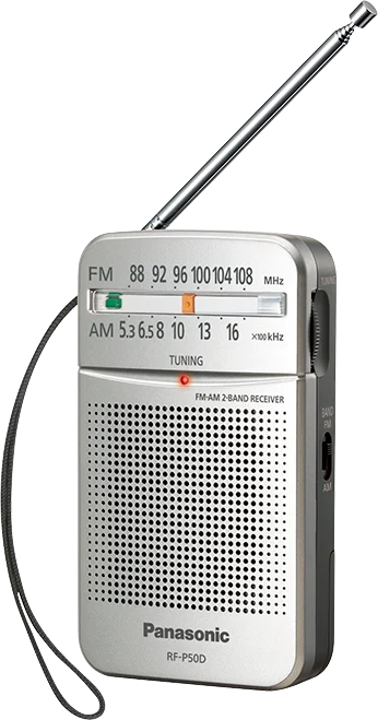 Bild von Panasonic RF-P50DEG Radio (150 W, automatischer Frequenzregelung (AFC)