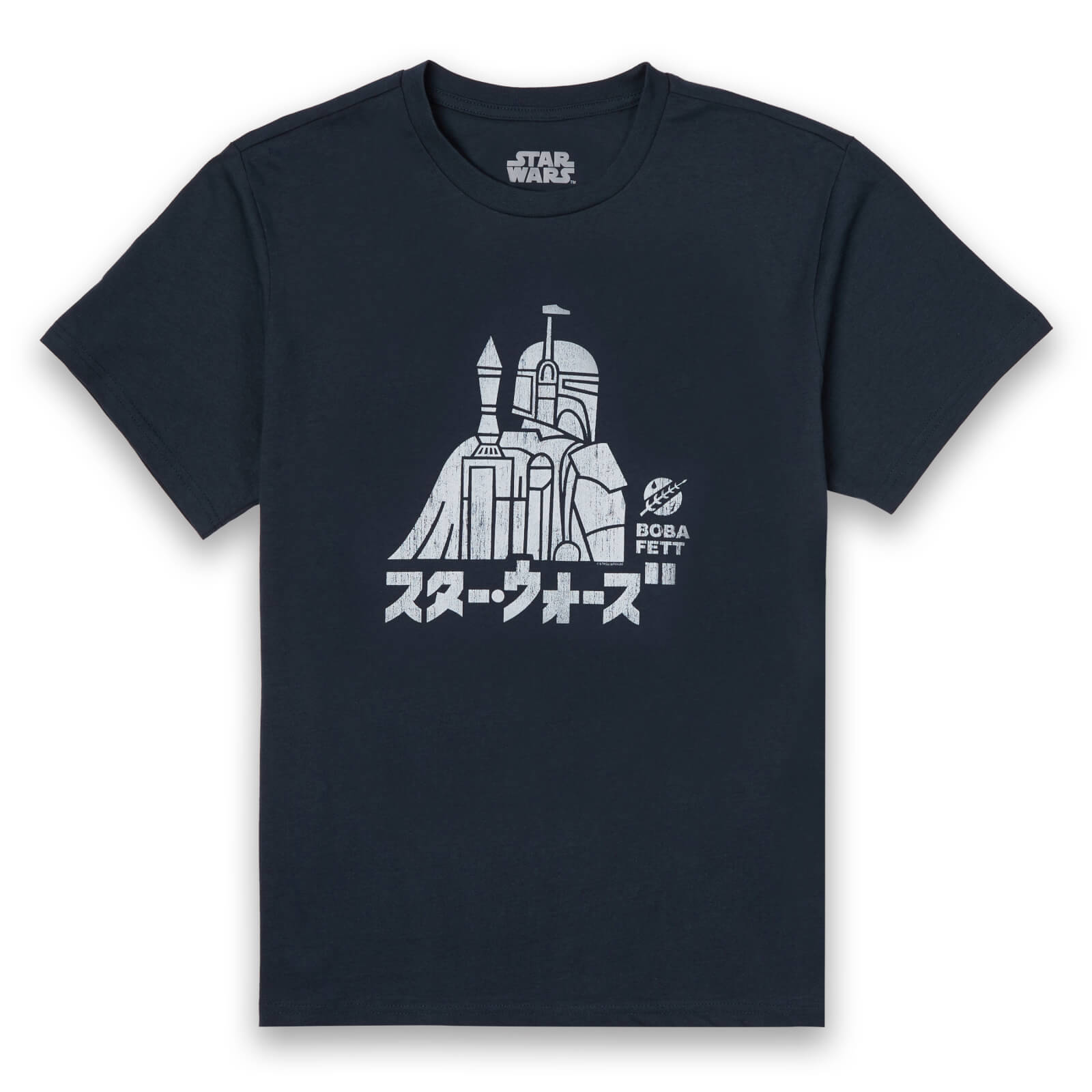 Bild von Star Wars Kana Boba Fett Herren T-Shirt - Navy Blau - L