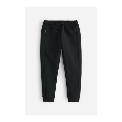 Bild von Next Jogginghose Slim Fit mit Reißverschluss