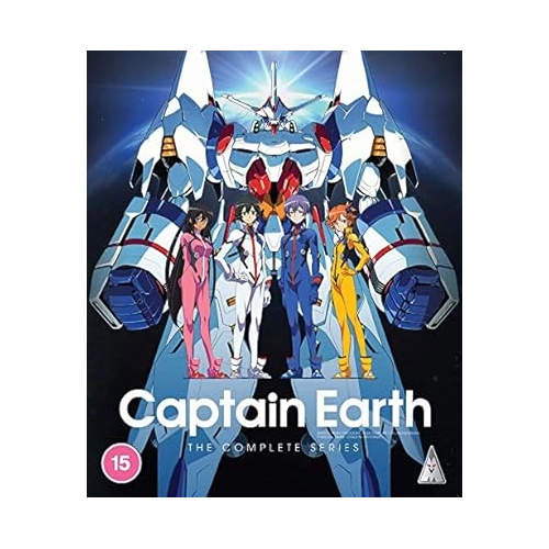 Bild von Captain Earth Collection BLU-RAY [2020]
