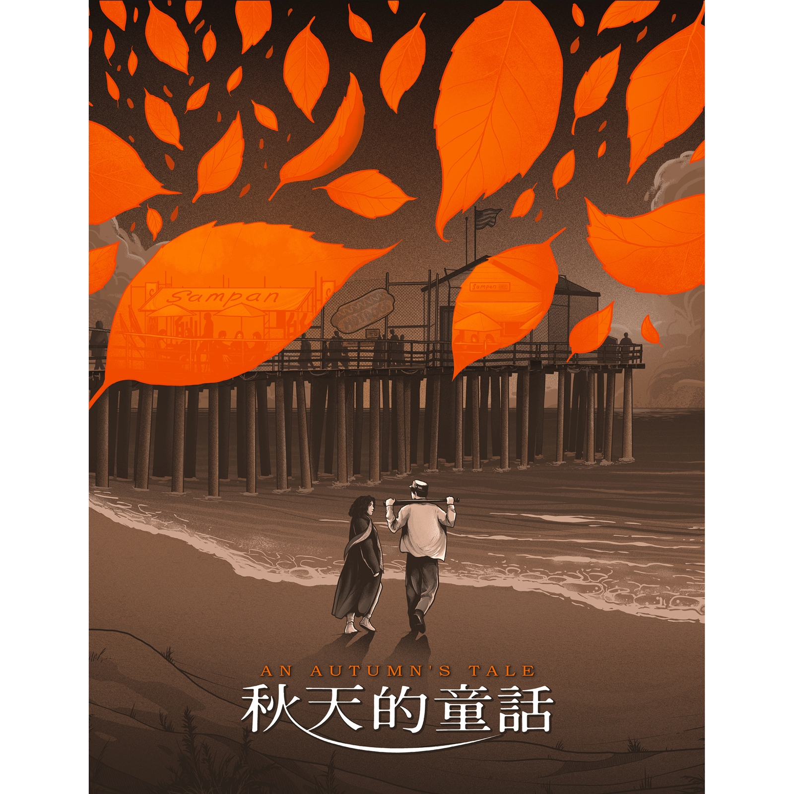 Bild von An Autumn's Tale
