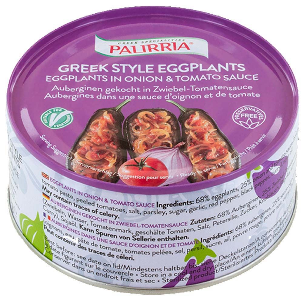 Bild von Palirria Auberginen in Tomatensauce