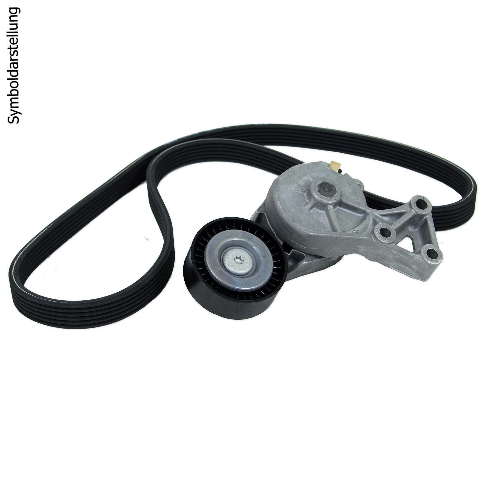 Bild von GATES K016PK1893XS Keilrippenriemensatz OPEL: Zafira C Tourer