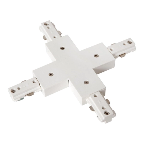 Bild von Lucide TRACK X-Verbinder – Flexibel und modern in der Innenbeleuchtung