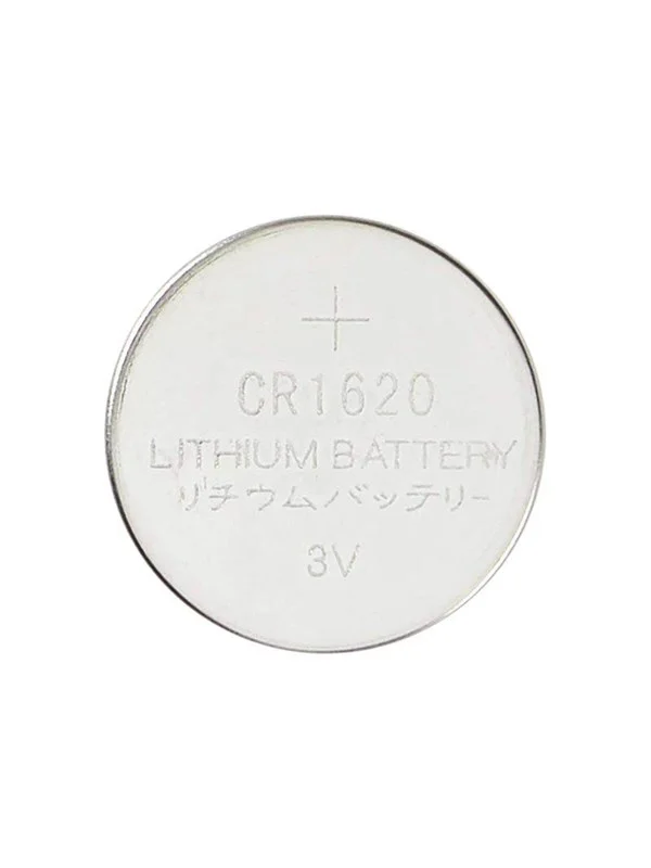 Bild von Nedis Lithium-Knopfzelle CR1 620, 3 V, 5 Stück (5 Stk., CR1620), Batterien + Akkus