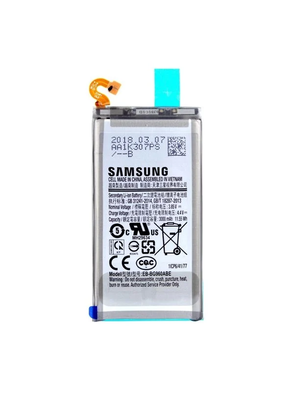 Bild von Samsung EB-BG960ABE - Batterie - Li-Ion - 3000 mAh - 11,55 Wh - für Galaxy S9, S9 Enterprise Edition (EB-BG960ABE)