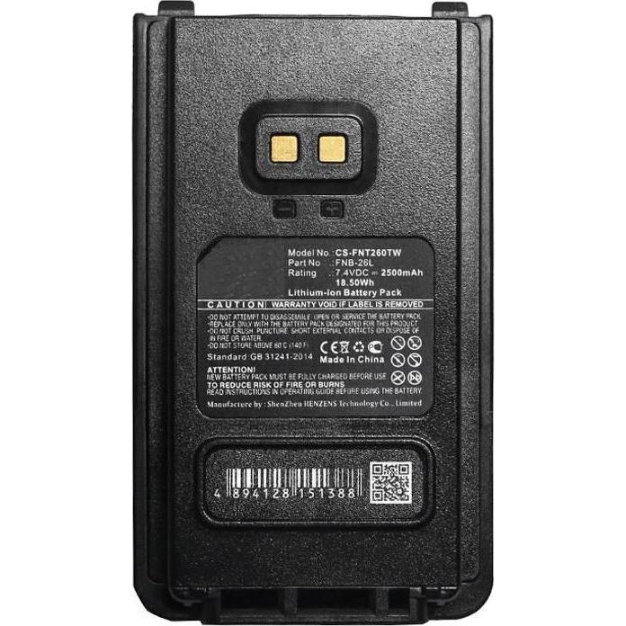 Bild von CoreParts Battery for Two-Way Radio (2500 mAh), Notebook Akku, Schwarz