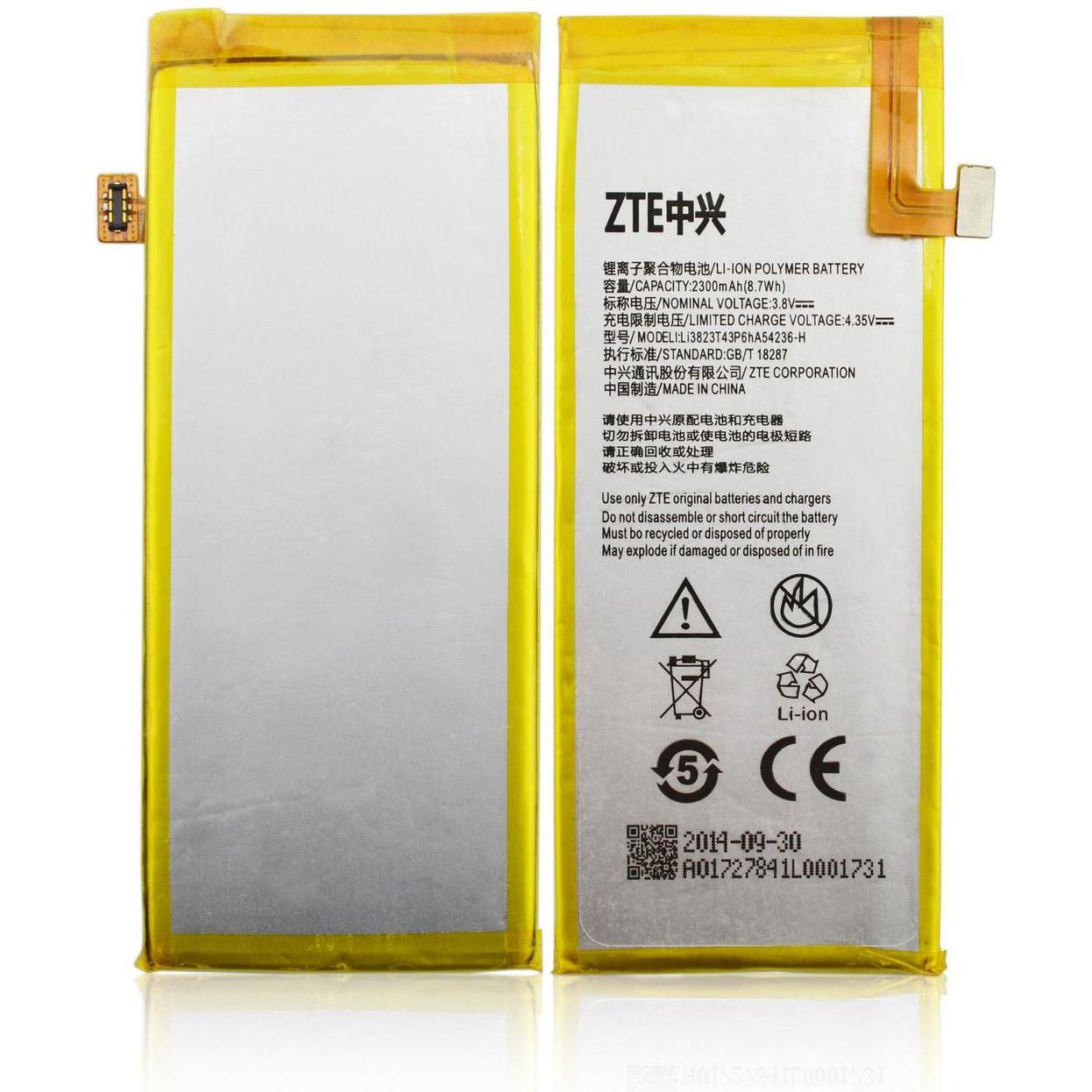 Bild von CoreParts Battery for ZTE Mobile (Akku), Mobilgerät Ersatzteile, Silber