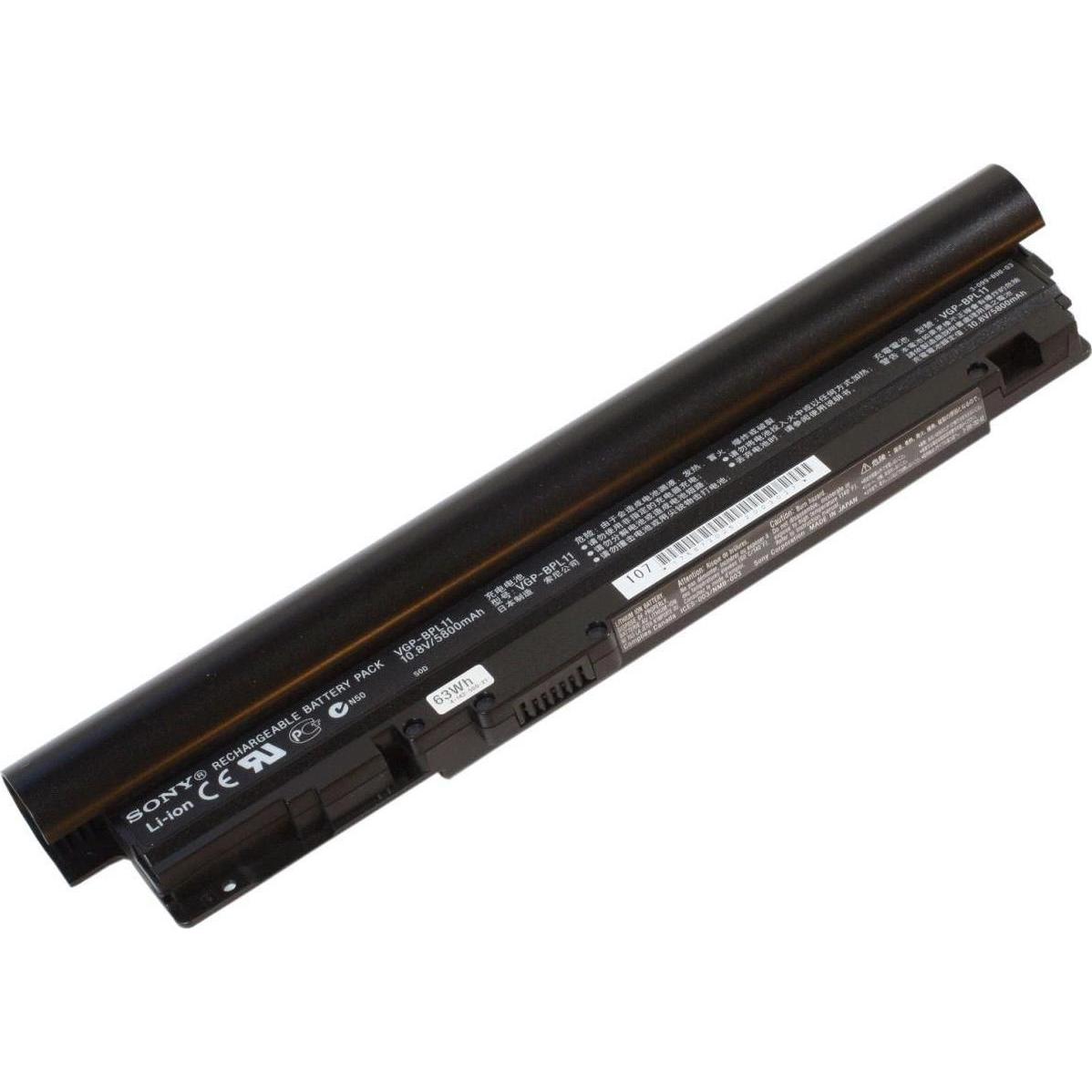Bild von CoreParts Laptop Battery for Sony (6 Zellen, 5200 mAh), Notebook Akku, Schwarz