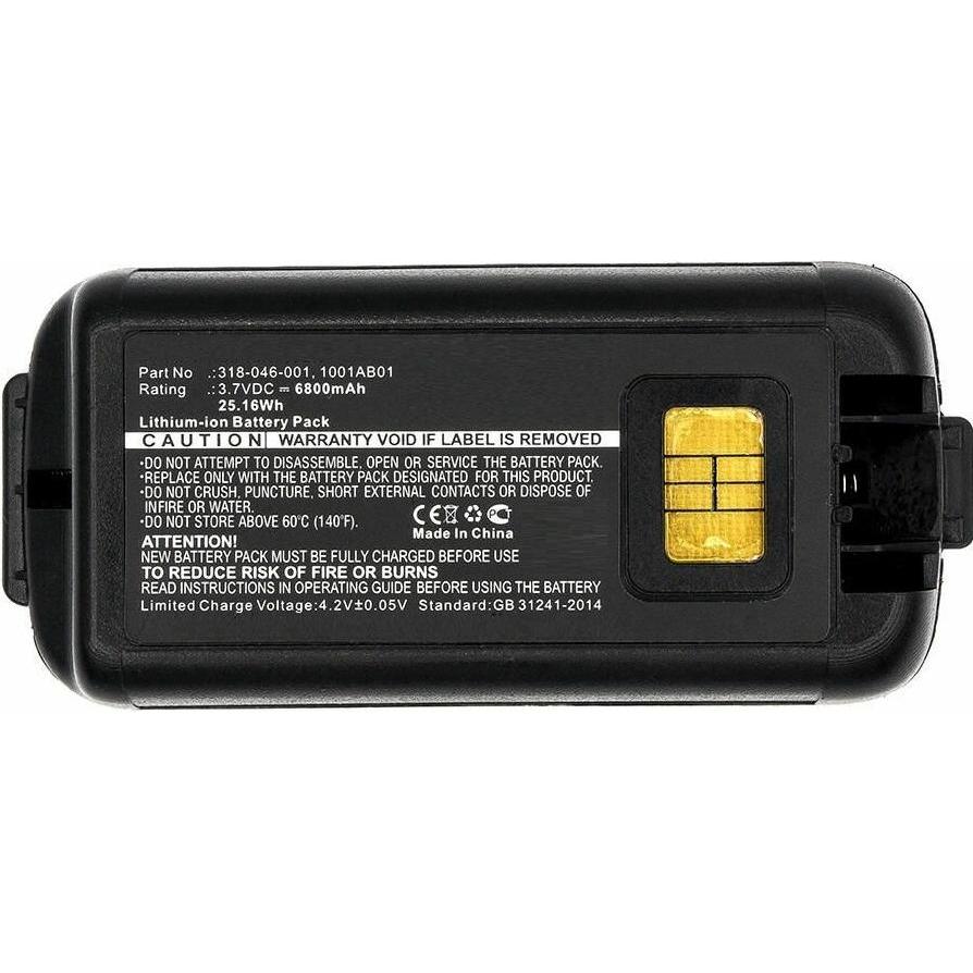 Bild von CoreParts Battery for Intermec Scanner, Barcode-Scanner Zubehör