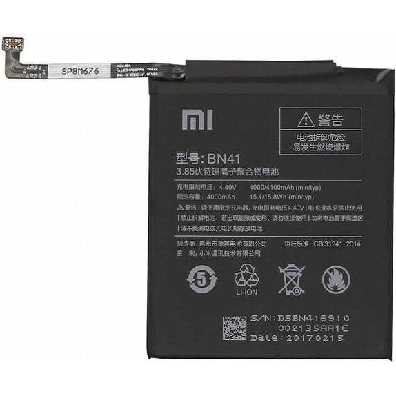 Bild von CoreParts Battery for RedMi Mobile, Smartphone Akku
