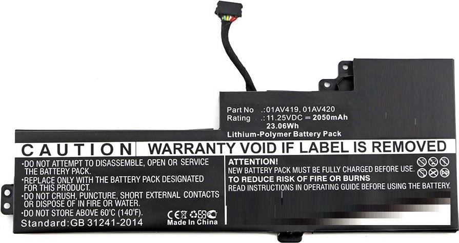 Bild von CoreParts MBXLE-BA0175 - Akku - Lenovo - ThinkPad T470 - ThinkPad T470 20HD002TCD - ThinkPad T470 20HDA003CD (MBXLE-BA0175)
