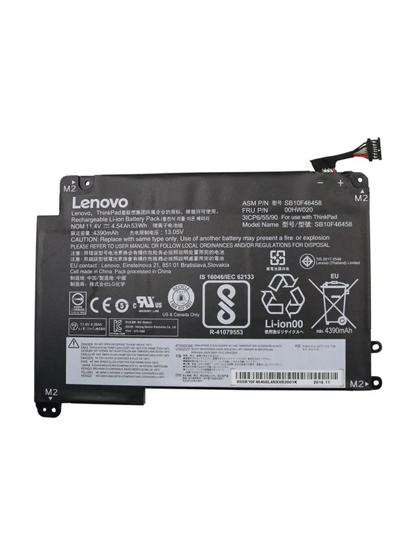 Bild von Lenovo ThinkPad Laptop-Batterie (3 Zellen, 4540 mAh), Notebook Akku, Schwarz