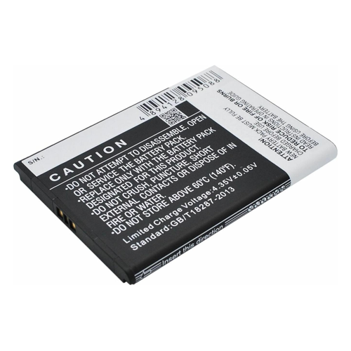 Bild von CoreParts Akku für Kyocera Mobilgeräte