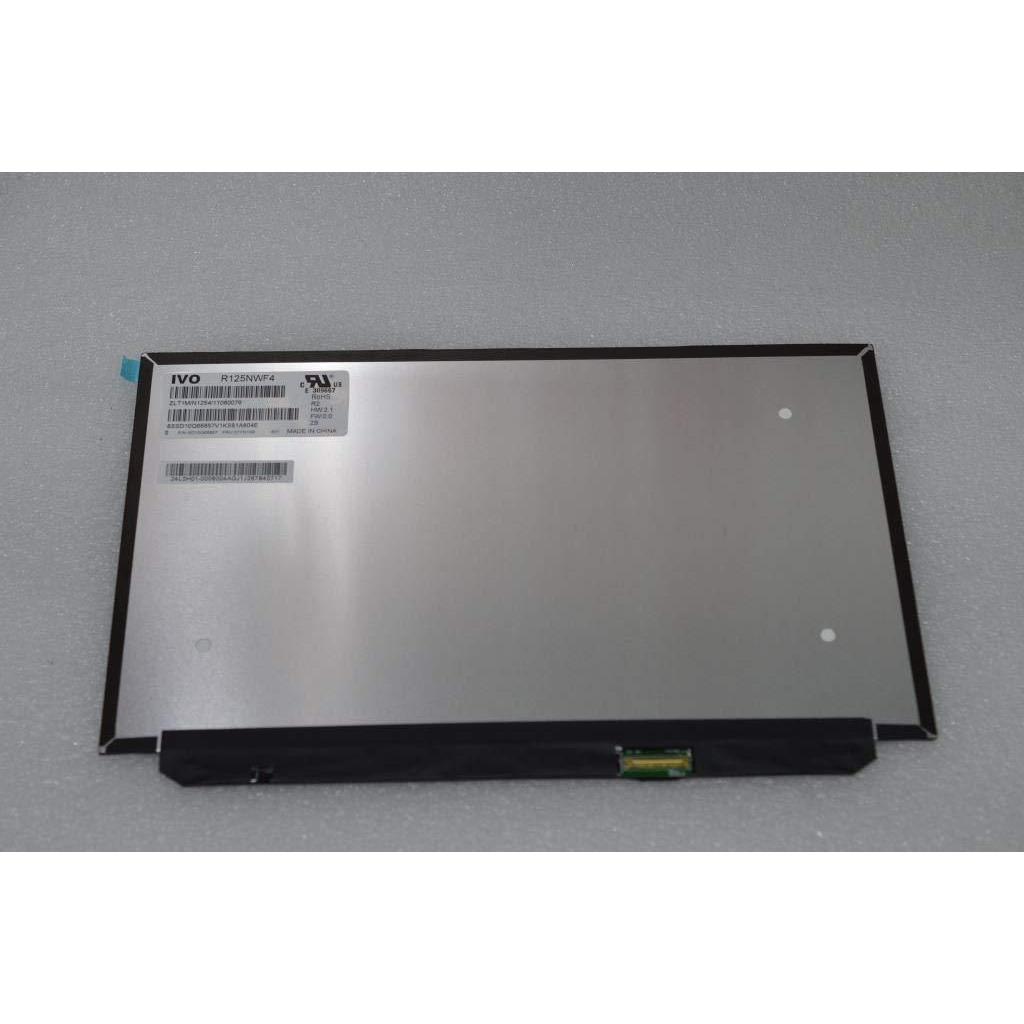 Bild von CoreParts 12,5" LCD FHD Glossy, Notebook Ersatzteile, Silber, Schwarz