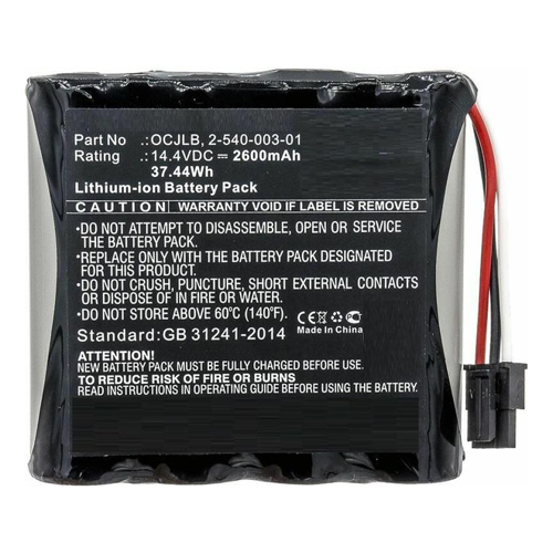 Bild von CoreParts Batterie für Soundcast Lautsprecher