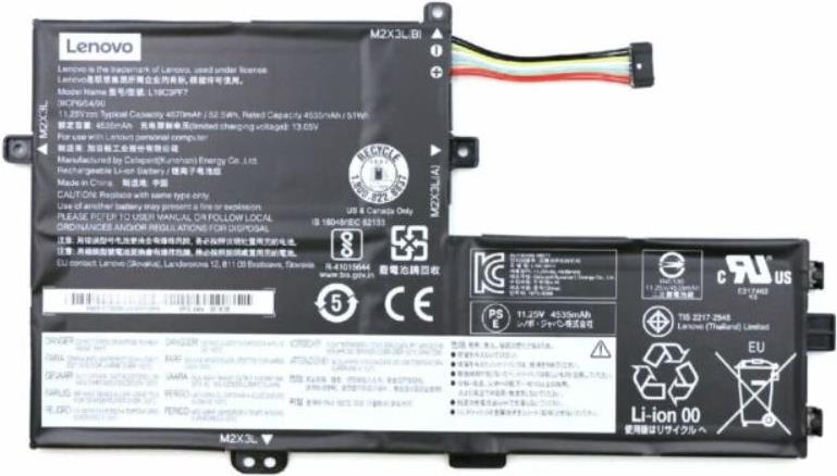 Bild von Lenovo Battery 11.25V 52.5Wh 3 Cell (3 Zellen), Notebook Akku