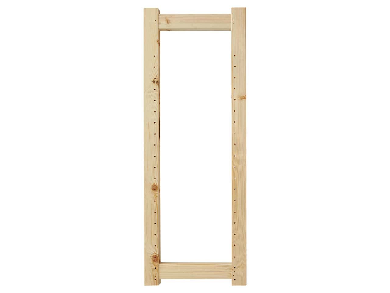 Bild von 1 ABC Regalleiter "Classic" T 29,5 x H 80 cm
