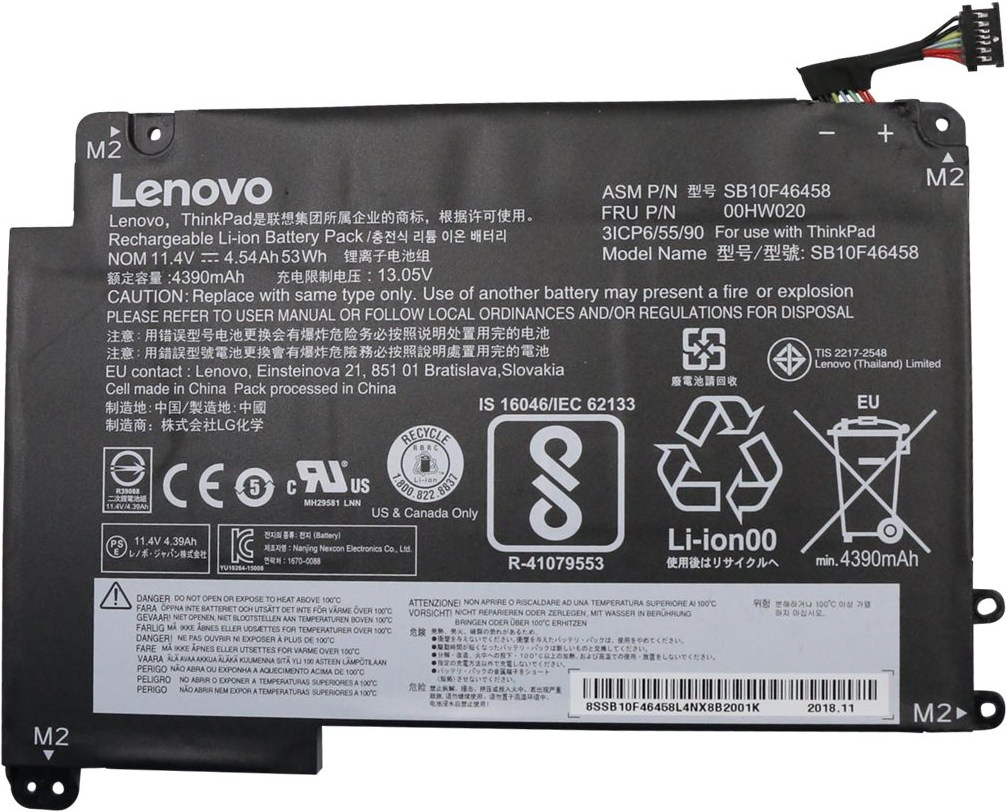 Bild von Lenovo ThinkPad - Laptop-Batterie - Lithium-Ionen - 3 Zellen - 4540 mAh - 53 Wh - für ThinkPad Yoga 460 20EM (00HW020)