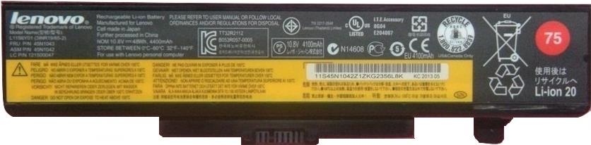 Bild von Lenovo - Laptop-Batterie - 6 Zellen - 2200 mAh - FRU - für ThinkPad Edge E130 (45N1043)