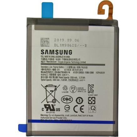 Bild von Samsung SVC Battery Assemebly EB-BA750ABU (GH82-18689A)