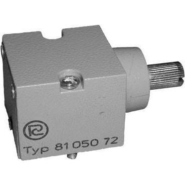 Bild von Romet swivel head 81050-7.2 - WO056-519072 (U/FTP), Netzwerkkabel