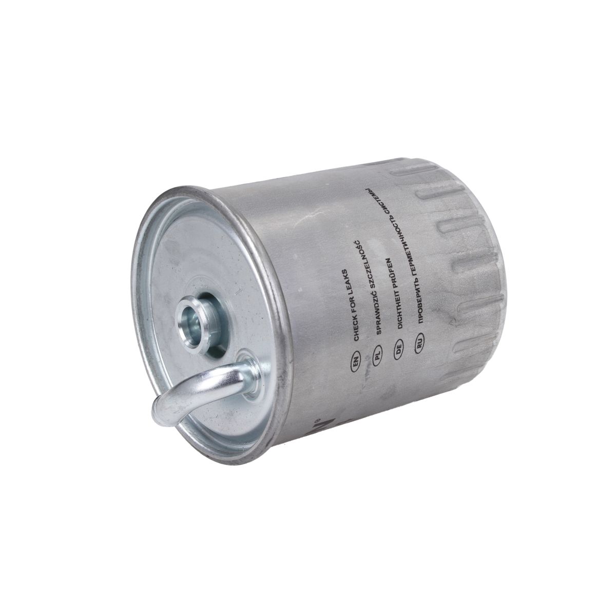Bild von Kraftstofffilter FILTRON PP841/4