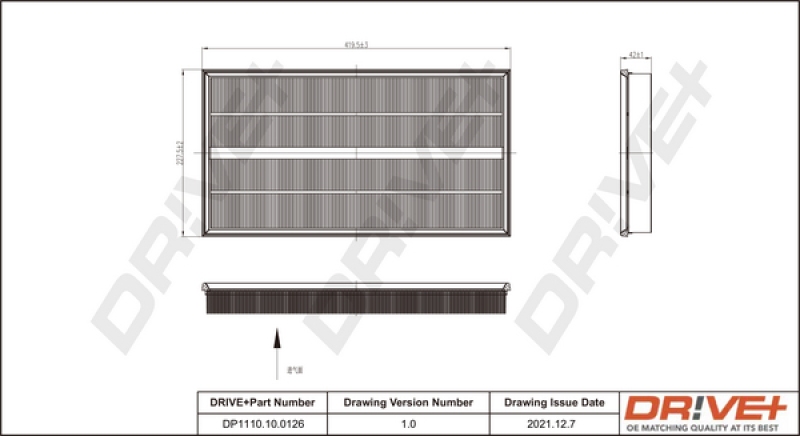 Bild von Dr!ve+ DP1110.10.0126 Luftfilter Motorluftfilter, Filter für Luft 42 227 418 Filtereinsatz MERCEDES-BENZ: Viano, Vito Minibus