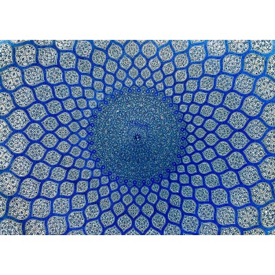 Bild von Enjoy Puzzle ENJOY-1347 - Kuppel einer orientalischen Moschee, Puzzle, 1000 Teile (1000 Teile)