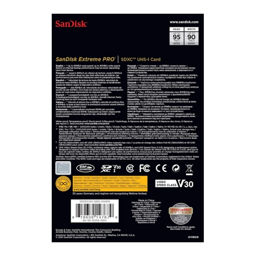 Bild von SanDisk Extreme PRO 64 GB SDXC UHS-II Speicherkarte