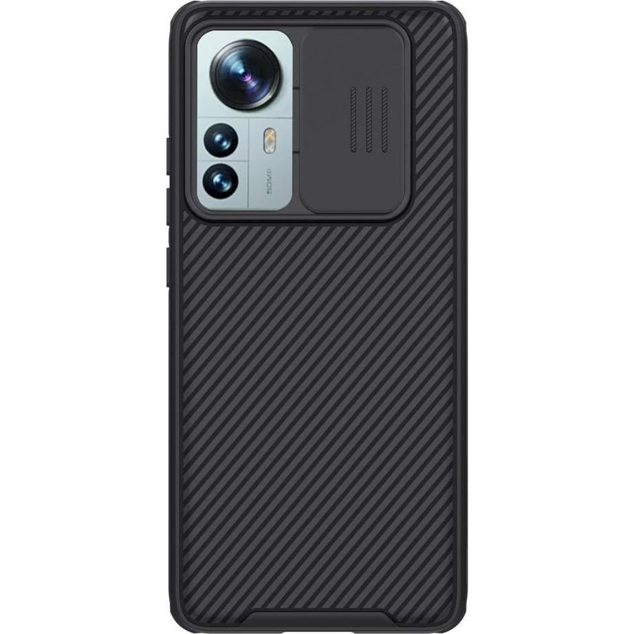 Bild von Nillkin CamShield Pro Series (Xiaomi 12 Pro), Smartphone Hülle, Schwarz