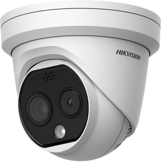 Bild von Hikvision DS-2TD1217-2/QA (160 x 120 Pixel), Netzwerkkamera, Weiss