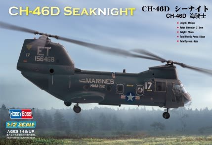 Bild von American CH-46 ´´sea knight´´
