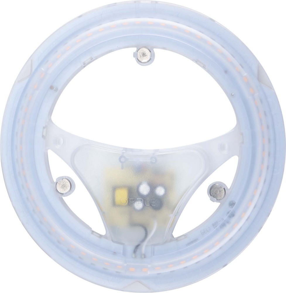 Bild von Opple Lighting 140066575 geeignet für Verwendung in Innen Recessed Lighting Spot weiß Punkt – Punkt-Licht (Recessed Lighting Spot, weiß)